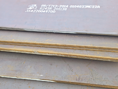 双鸭山容器板-Q245R