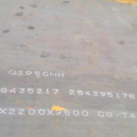 双鸭山Q235NHB耐候板