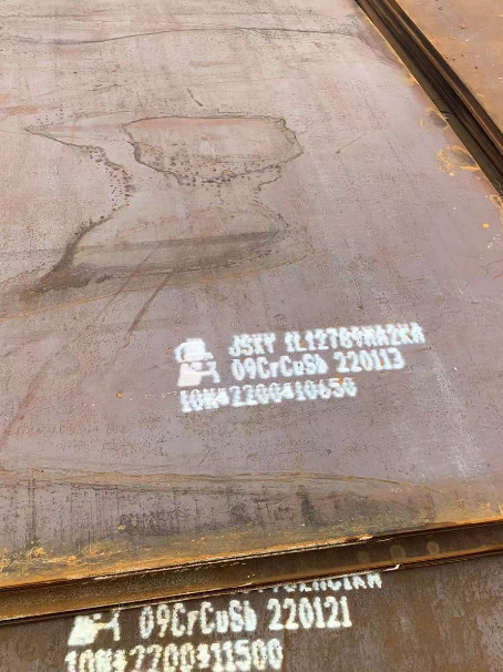 双鸭山ND耐酸钢板