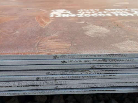 双鸭山09CrCuSb耐酸钢板
